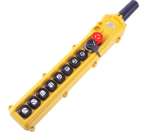 Изображение товара Пульт кабельный UCD HOB-85BH4 UCDHOB4