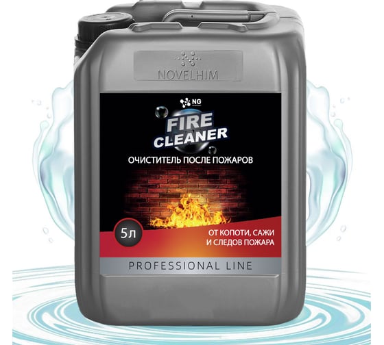Изображение товара Щелочное средство для удаления копоти и следов пожаров NOVELHIM NG Caus Universal 44100005