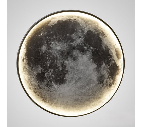 Изображение товара Светильник ElegantLight DZN-5627 ЧЕРНЫЙ 5627spf1