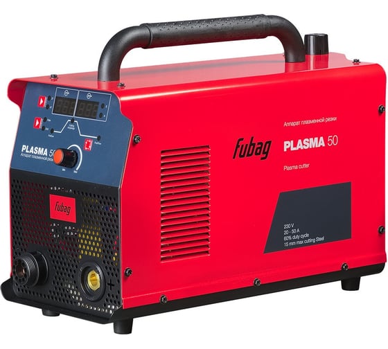 Изображение товара Аппарат плазменной резки FUBAG Plasma 50 Air (46123) + Горелка для плазмореза FB P60 6m (38468) + Защитный колпак для FB P40 AIR (2 шт.) (FBP40_RC-2) 46123.2