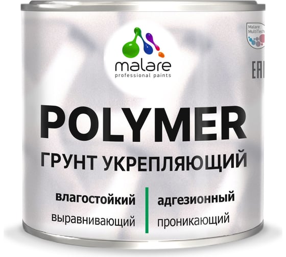 Изображение товара Укрепляющий грунт на органической основе MALARE универсальный, для бетона, камня и кирпича, прозрачный, 1,8 кг 4610362813758
