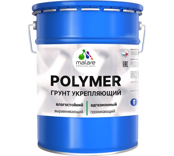Изображение товара Укрепляющий грунт на органической основе MALARE универсальный, для бетона, камня и кирпича, прозрачный, 18 кг 4610362813765