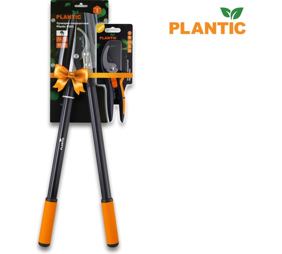 Изображение товара Промонабор Plantic сучкорез плоскостной c рычажным механизмом P300+ секатор плоскостной P204 35300-02