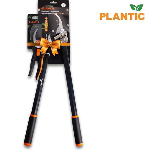 Изображение товара Промонабор Plantic Сучкорез с храповым механизмом Pro381+ секатор плоскостной P200 35381-02