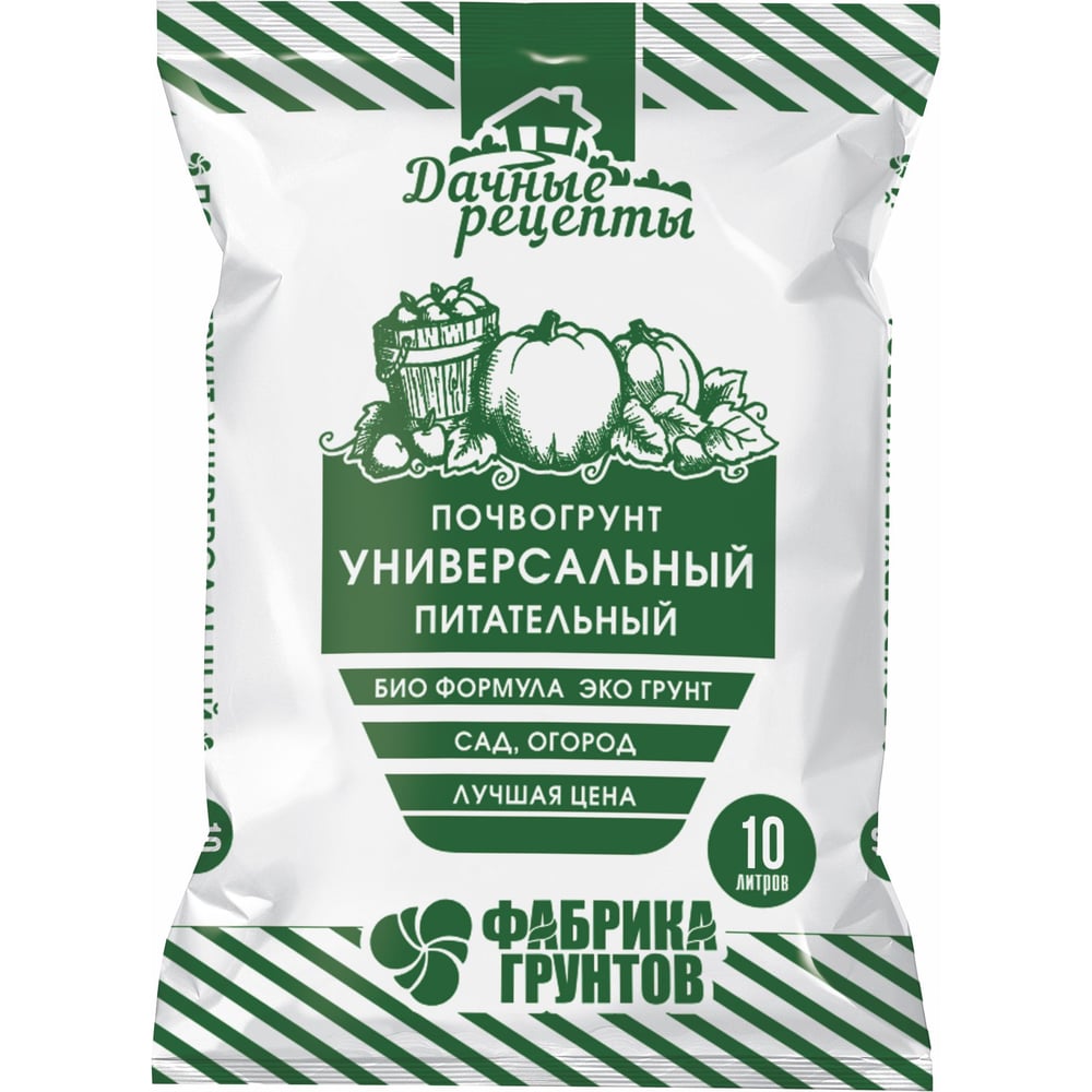 Почвогрунт Фабрика Торфа Универсальный питательный Дачные рецепты ДРУн-10