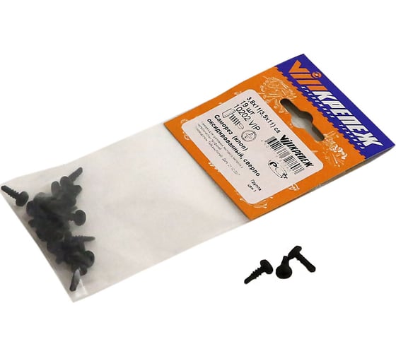 Изображение товара Саморез клоп VIPкрепеж чёрный, полусфера, сверло, 3.8х11, 19 шт. 10202 VIP