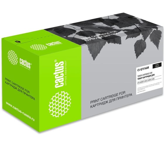 Изображение товара Картридж лазерный CACTUS CS-Q7516AR черный 12000 страниц для HP LJ 5200/5200N/5200L 293828