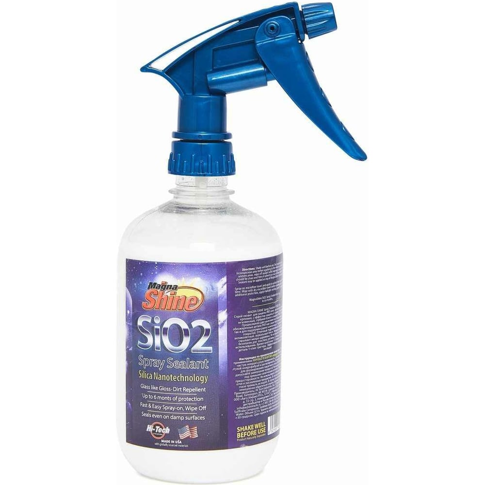 фото Кварцевое защитное покрытие для кузова hi-tech industries magna shine spray sealant 500 мл sio2-18
