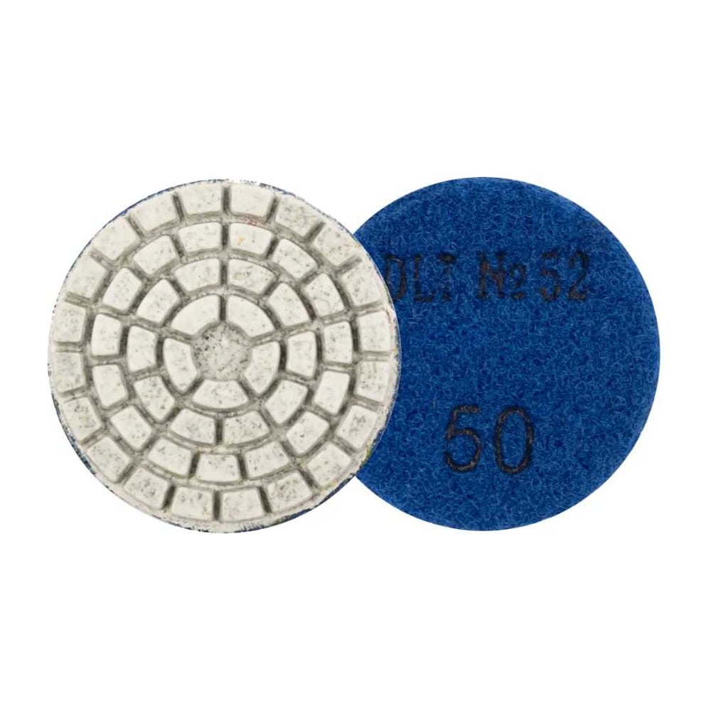 Изображение товара Круг шлифовальный алмазный гибкий 50мм №52 P50 DLT 2134 для камня и стекла