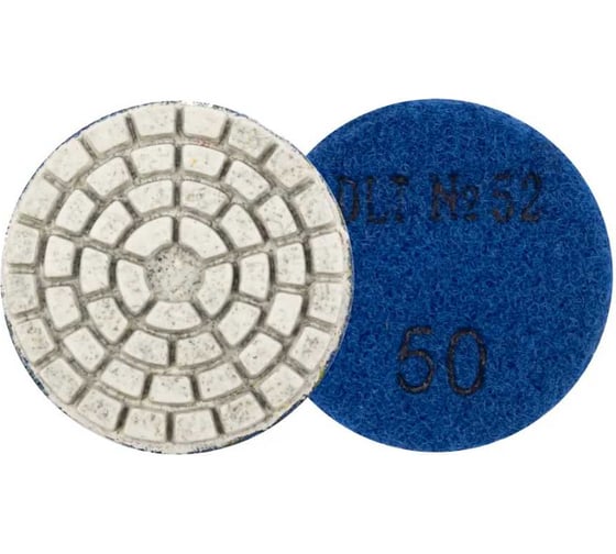 Изображение товара Круг шлифовальный алмазный гибкий для гравёра №52 50 мм, P50 DLT 2134