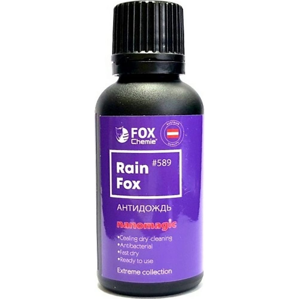 фото Антидождь для стекол fox chemie rain fox 30 мл 589