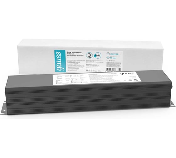Изображение товара Блок аварийного питания на 1 час Gauss Universal 220W IP65 418x87x68мм 997911020