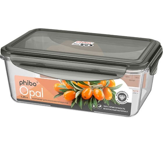 Изображение товара Контейнер для продуктов герметичный Phibo "opal" прямоугольный 1,35л (черный) 433146913