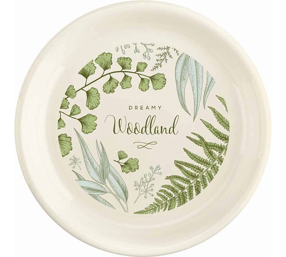 Изображение товара Тарелка плоская Phibo "picnic" с декором, 185 мм (бежевый) 435226207