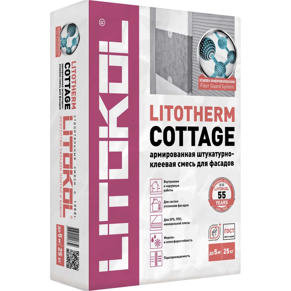 Изображение товара Универсальный штукатурно-клеевой состав LITOKOL LITOTHERM COTTAGE 25 кг для внутренних и наружных р