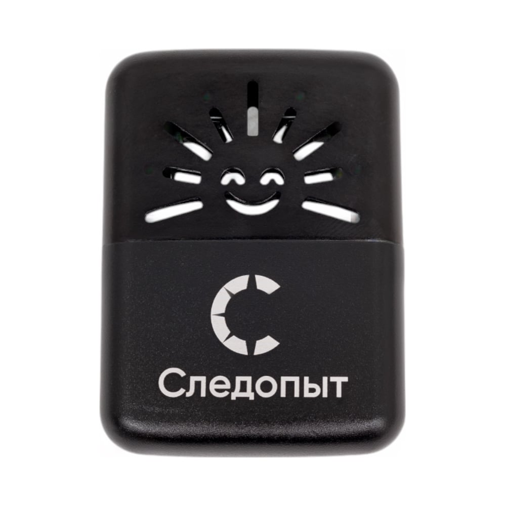 Изображение товара Каталитическая малая грелка Следопыт PF-GHP-P02 для походов и туризма