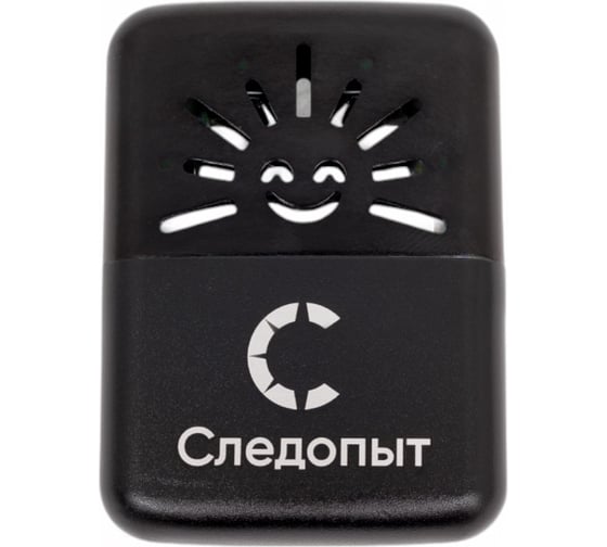 Изображение товара Грелка каталитическая малая Следопыт PF-GHP-P02