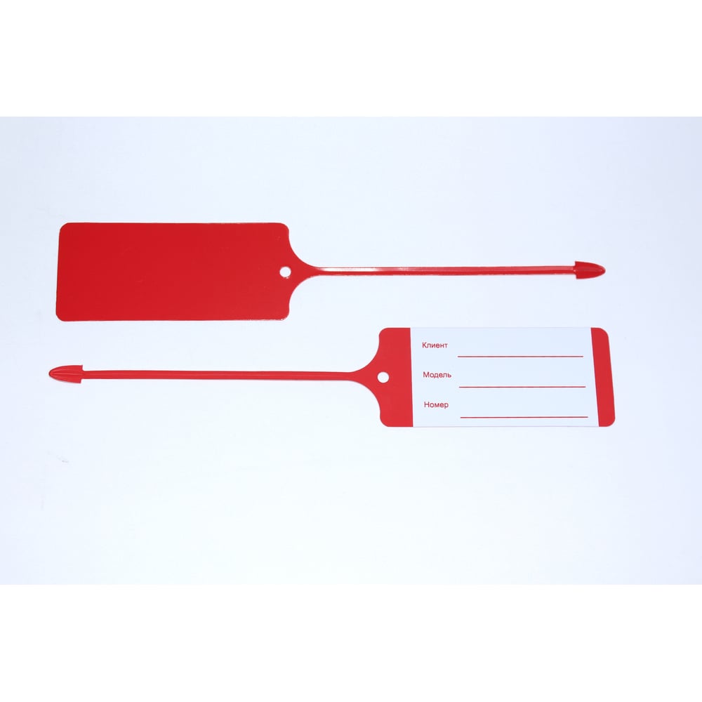 Изображение товара Бирка для ключа R2R красный 100 шт 7060-12