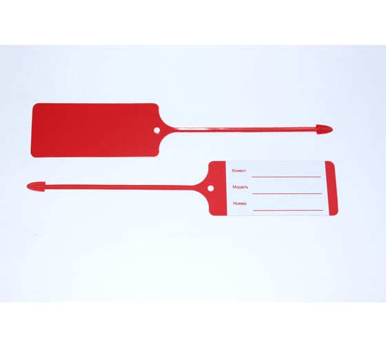 Изображение товара Бирка для ключа R2R красный 100 шт 7060-12