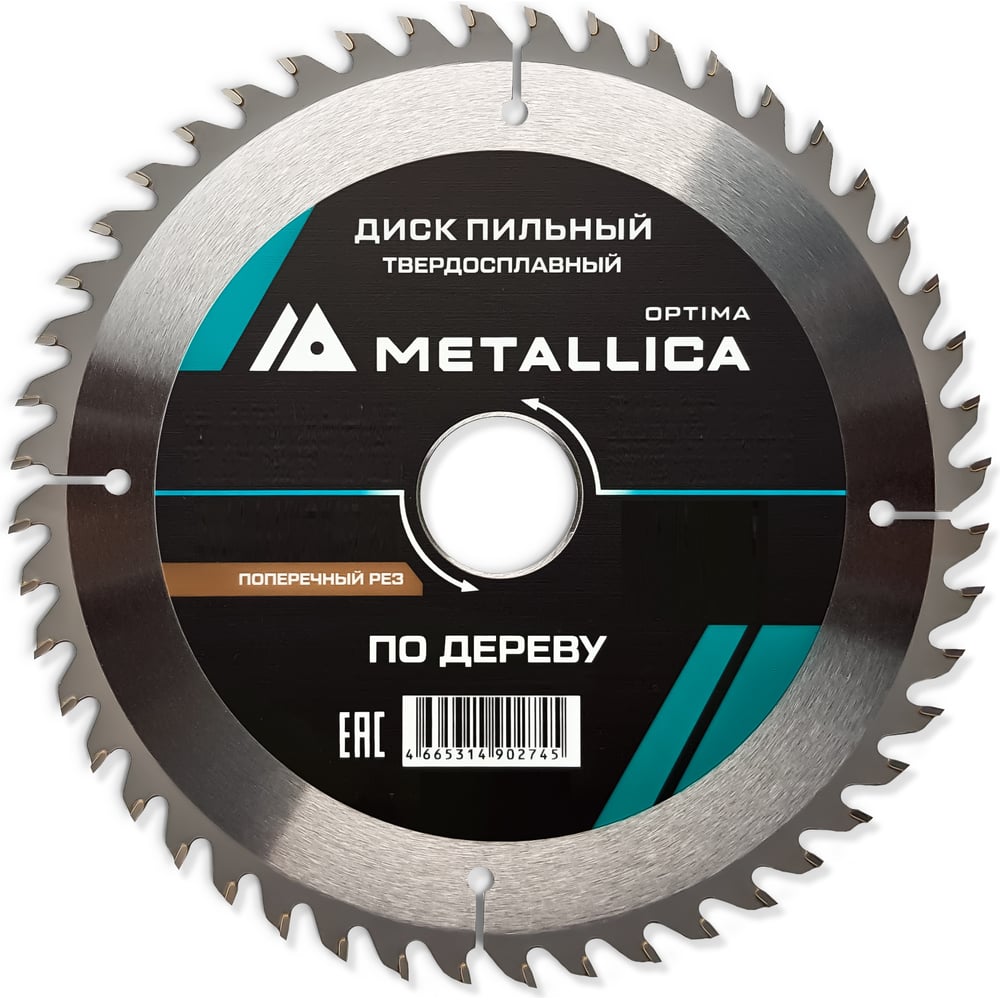 Изображение товара Диск пильный твердосплавный по дереву 300x32/30 мм, 60 зубов, Т=3.2 мм, поперечный METALLICA Optima 902967