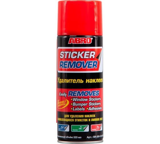 Изображение товара Удалитель стикеров ABRO 400 мл SR-200-CH-RW