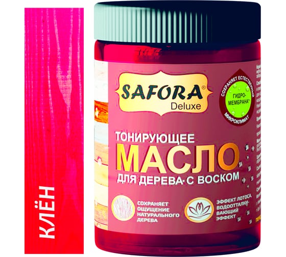 Изображение товара Масло для дерева SAFORA клен 50 мл МД50/10