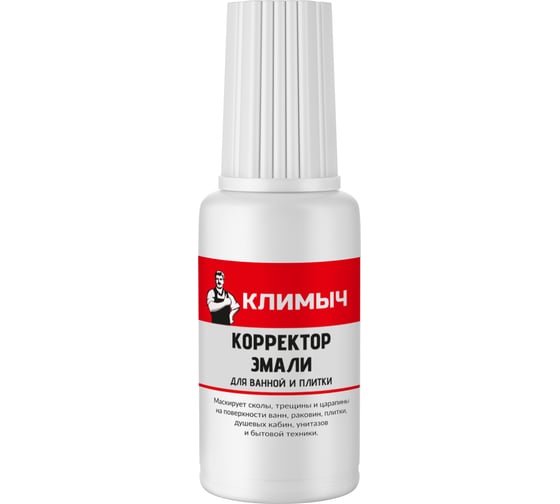 Изображение товара Корректор эмали для ванной и плитки Климыч 20 мл CLM0066