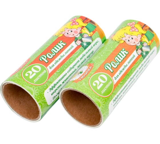 Изображение товара Запасные блоки для ролика Умничка 2шт. 20листов косая насечка S151014