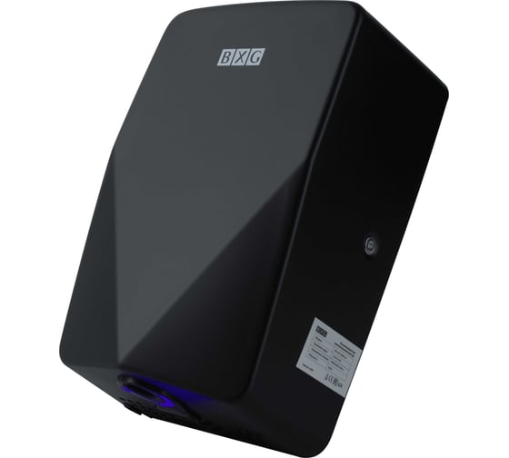 Изображение товара Электросушилка для рук BXG JET-3500D UV 1750511