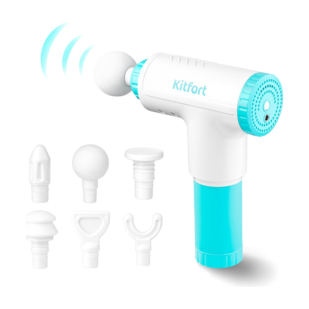 Изображение товара Перкуссионный массажер KITFORT КТ-2927 для глубокого массажа всего тела