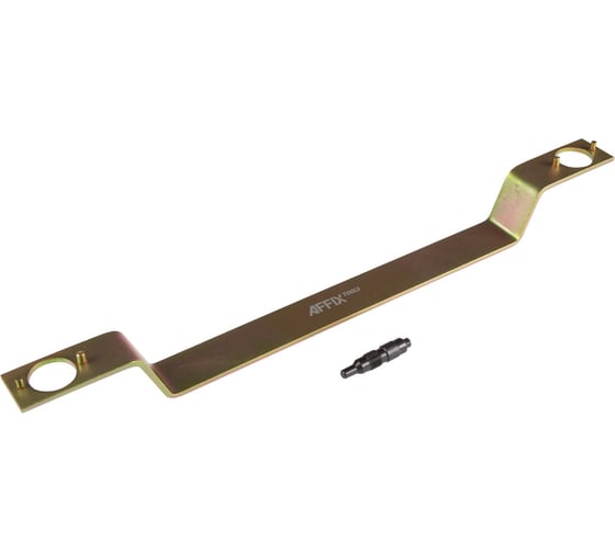 Изображение товара Фиксатор распредвала AFFIX VAG, 696 мм, 2 предмета AF10321102