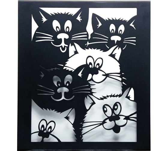 Изображение товара Настенное панно ООО СКП "Коты", сталь, порошковое покрытие П-071
