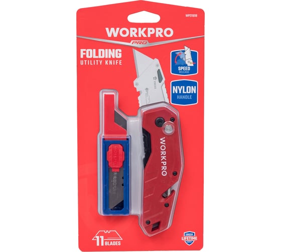 Изображение товара Нож складной быстросменный WORKPRO с нейлоновой рукояткой, 10 трапециевидных лезвий, красный WP211018