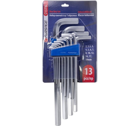 Изображение товара Набор Г-образных 6-гранных ключей Forsage экстра длинных 13 предметовв пластиковом держателе F-5137XL(8710)