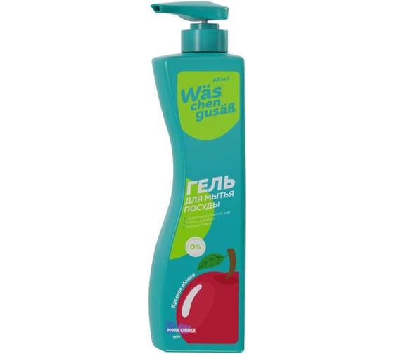 Изображение товара Средство гель для мытья посуды More Choice Красное Яблоко Was / ВАС 450 мл WgY450
