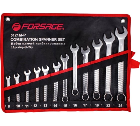 Изображение товара Набор комбинированных ключей Forsage 12 предметов на полотне F-5121P(9663)
