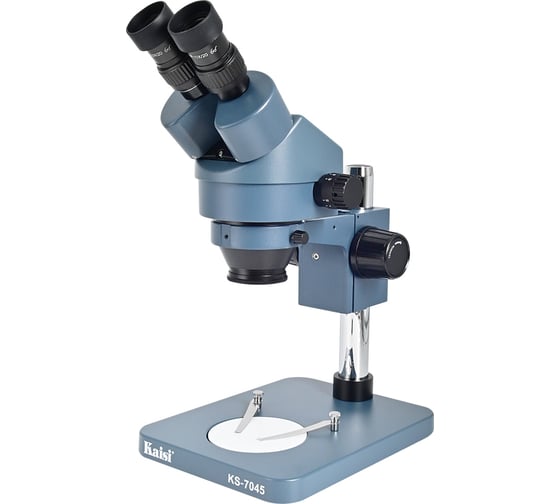 Изображение товара Микроскоп Kaisi KS-7045 7x45X бинокулярный + кольцевая подсветка М7746198