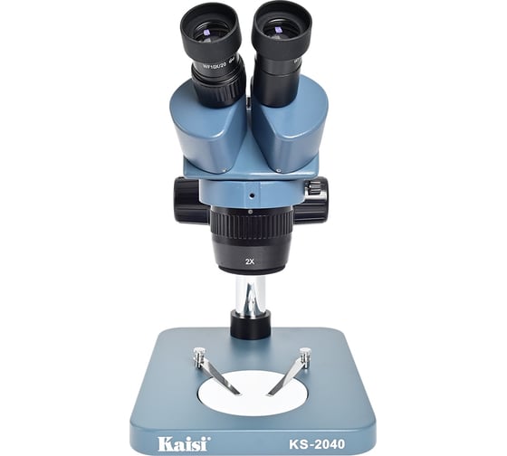 Изображение товара Микроскоп Kaisi KS-2040 20x40X бинокулярный + кольцевая подсветка М7746195