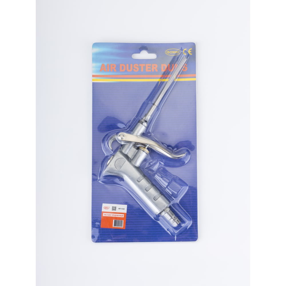 Изображение товара Пистолет для продувки воздухом SIPL KT-1121 полупрофессиональный с регулировкой давления