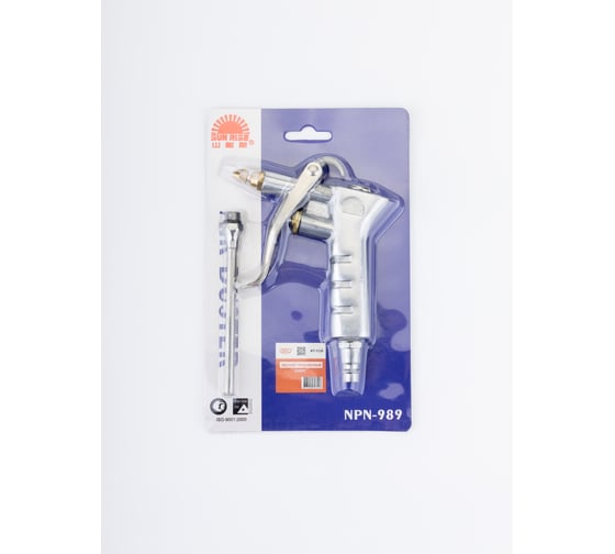 Изображение товара Пистолет для продувки воздухом SIPL (набор) KT-1120