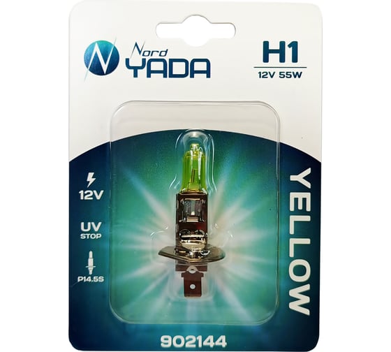 Изображение товара Лампа Nord-Yada H1 12V 55W YELLOW 1шт, блистер TM Nord YADA 902144