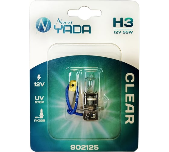 Изображение товара Лампа Nord-Yada H3 12V 55W CLEAR 1шт, блистер TM Nord YADA 902125