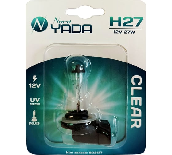 Изображение товара Лампа Nord-Yada H27/2(881) 12V 27W CLEAR 1шт, блистер TM Nord YADA 902137