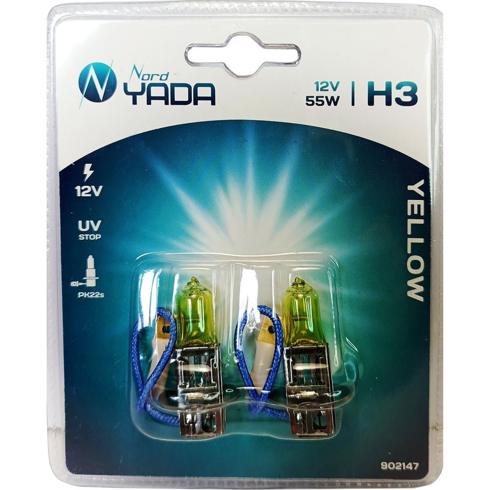 Изображение товара Лампа Nord-Yada H3 12V 55W YELLOW 2 шт галогенная для автомобиля