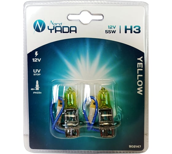 Изображение товара Лампа Nord-Yada H3 12V 55W YELLOW 2шт, блистер TM Nord YADA 902147