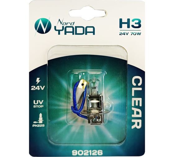 Изображение товара Лампа Nord-Yada H3 24V 70W CLEAR 1шт блистер TM Nord YADA 902126