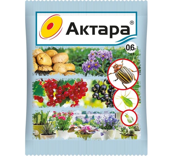 Изображение товара Инсектицид против комплекса вредителей Ваше Хозяйство Актара ВДГ, сухой порошок 0,6 г 4680028949657