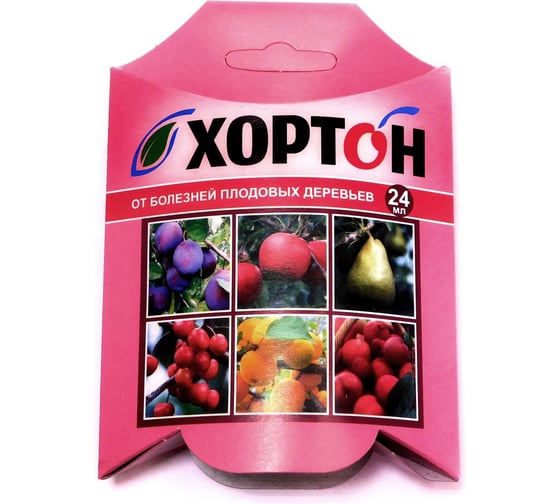 Изображение товара Препарат от болезней плодовых деревьев Ваше Хозяйство Хортон, 24 мл 4680104300686
