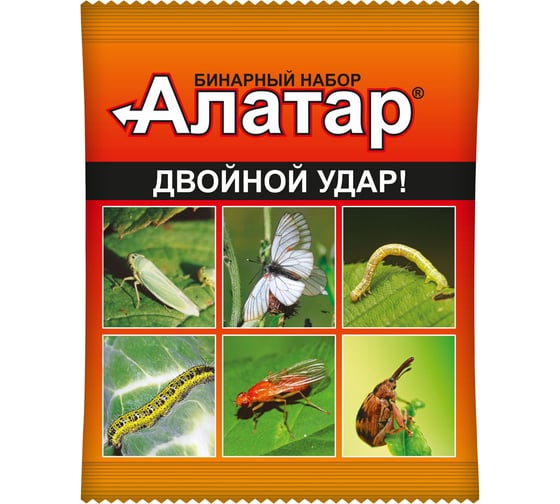 Изображение товара Бинарный набор от насекомых-вредителей Ваше Хозяйство Алатар двойной удар, на 5 л 4680104303786