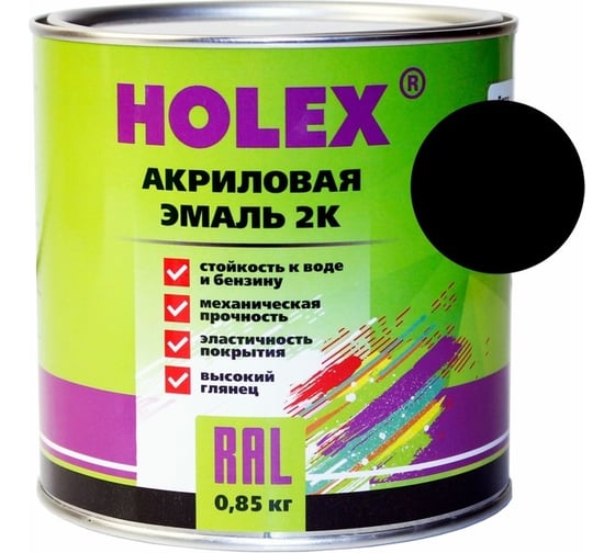 Изображение товара Акриловая автоэмаль Holex 601 2К черная 0,85 кг HAS-59212